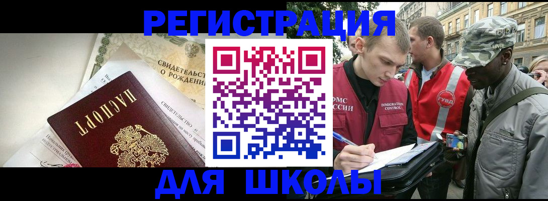 форма 3 в Перми